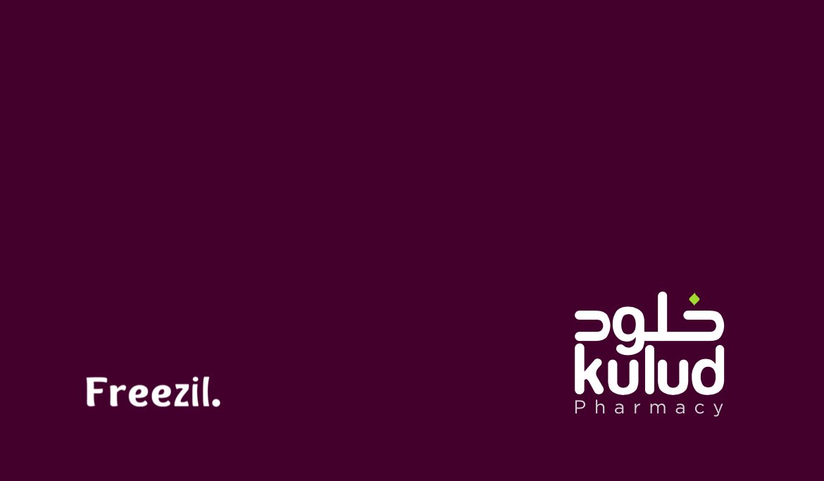 Kulud Pharmacies brand refresh