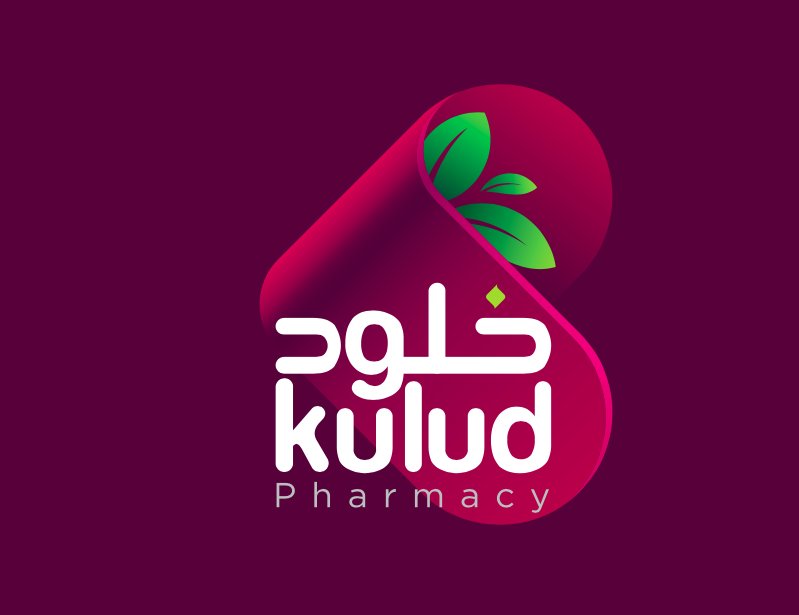 Kulud — frame 10