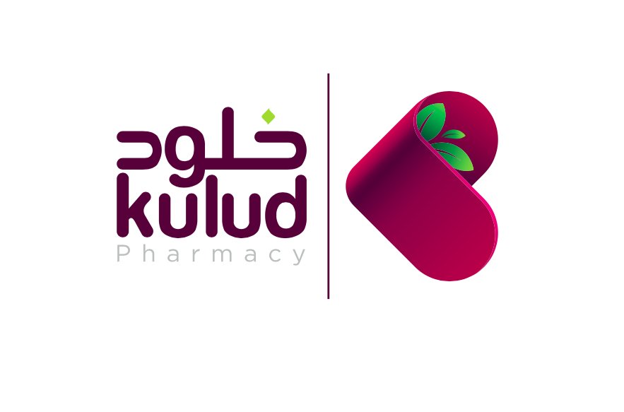 A pharmacy, refreshed — Kulud Pharmacies