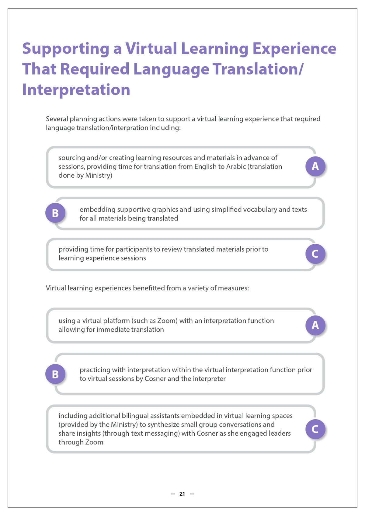 WISE 2023 research report