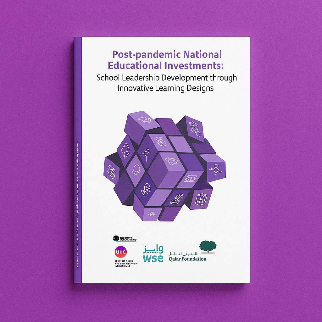 WISE 2023 Research Report Design