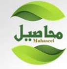 Mahaseel