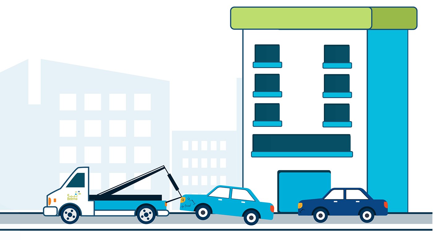 Just call us. — Beema Insurance · visual 5