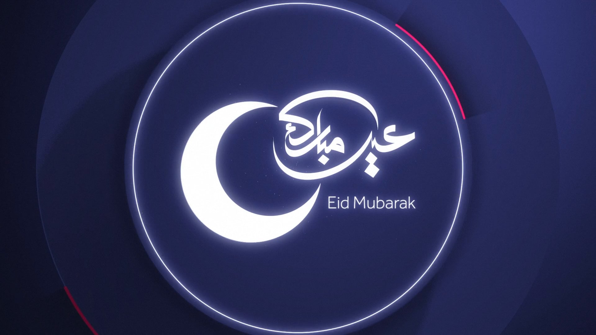 A greeting worthy of a nation.