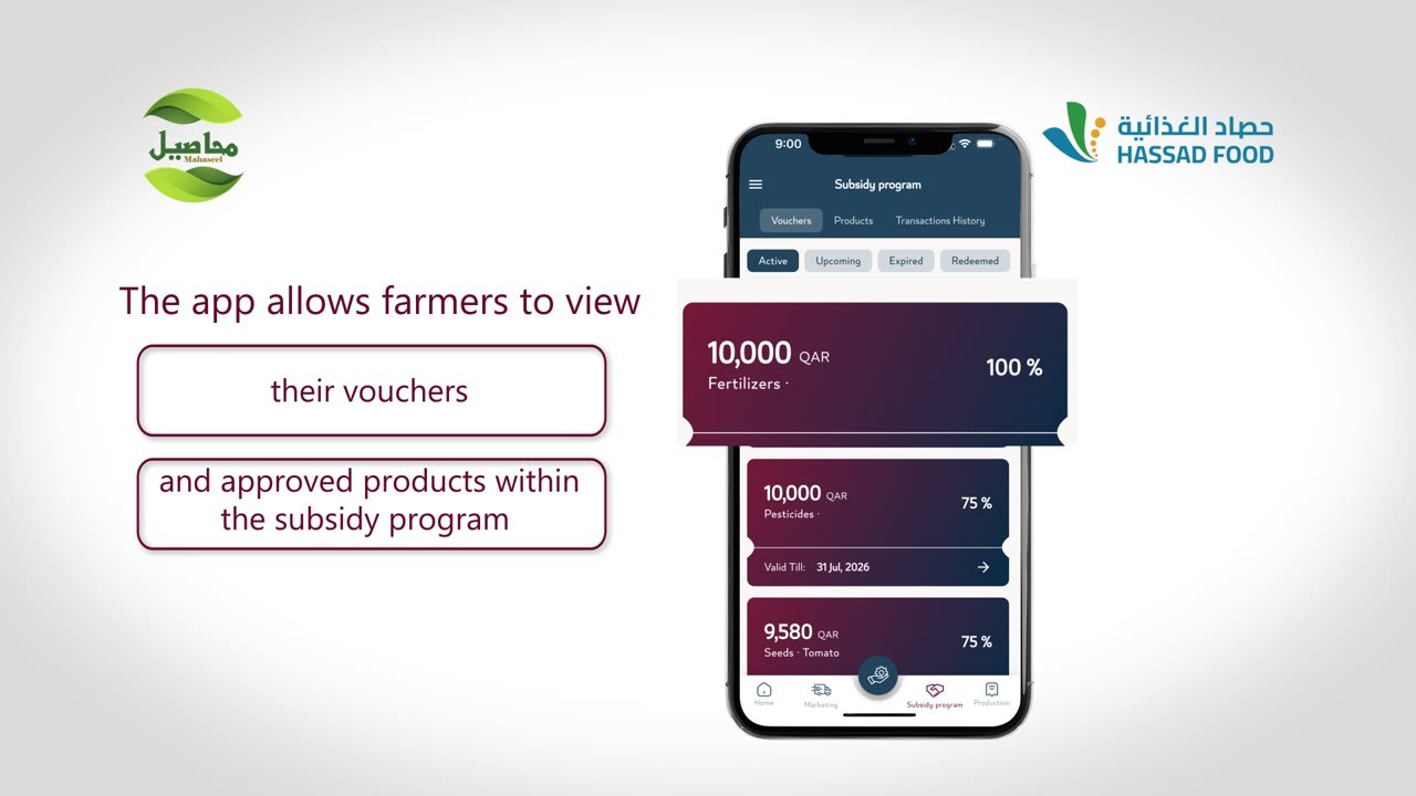 Connecting farms to what they need.