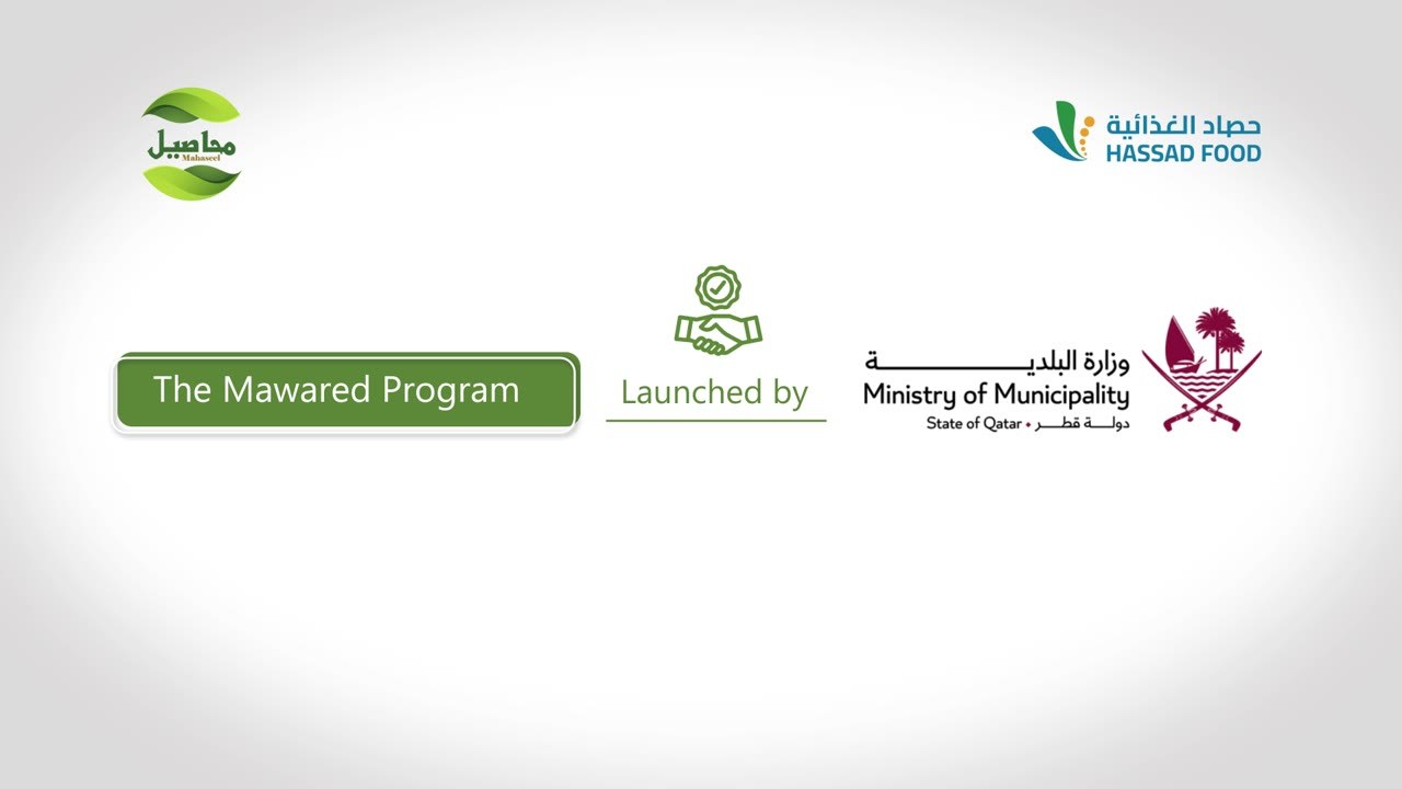 Connecting farms to what they need. — Hassad × Ministry of Municipality · visual 2