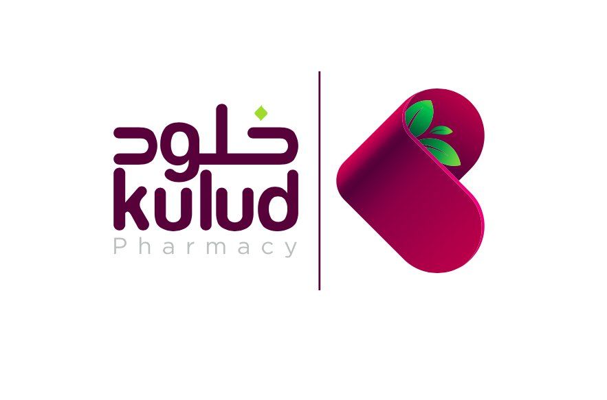 A pharmacy, refreshed.