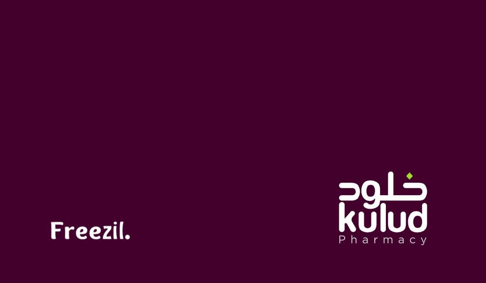 A pharmacy, refreshed. — Kulud Pharmacies · visual 2