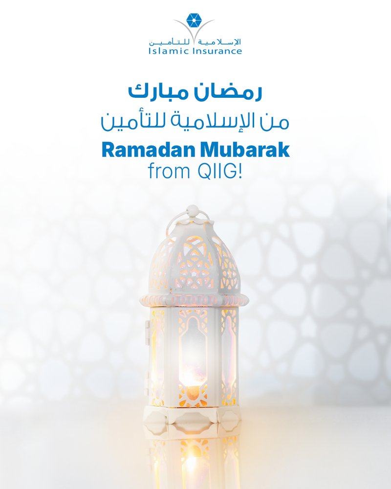 Takaful, in your feed. — QIIC Digital · visual 2