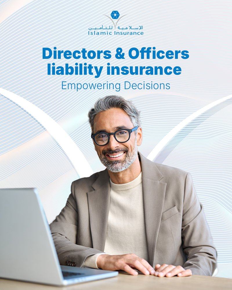 Takaful, in your feed. — QIIC Digital · visual 3