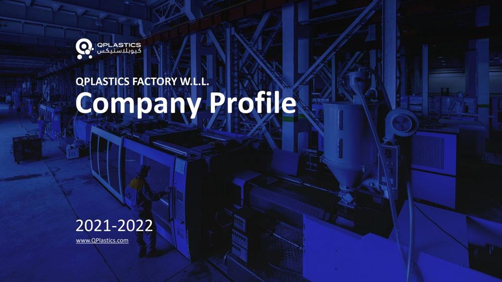 A factory, rebranded. — QPlastics · visual 2