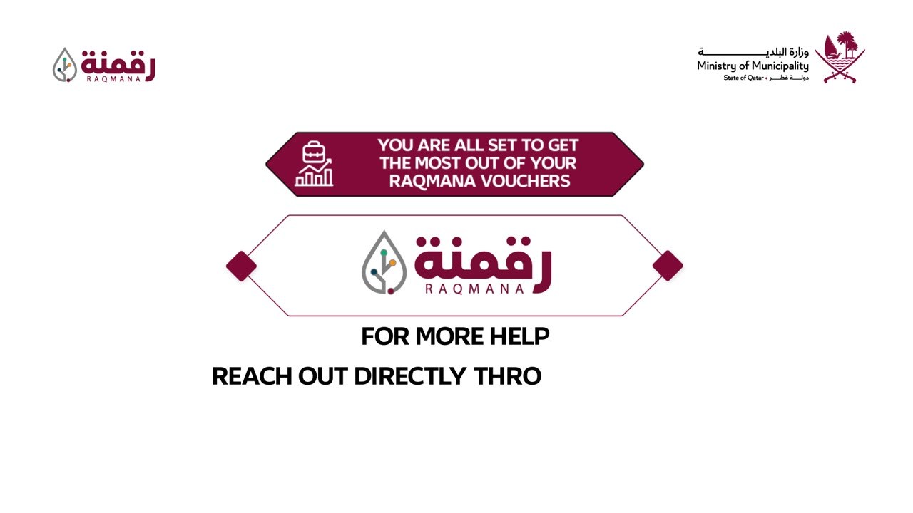 Raqmna, for farmers. — Hassad · visual 6