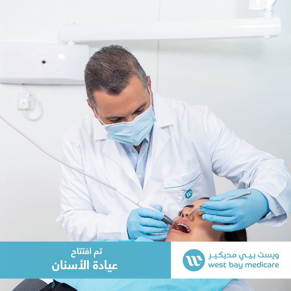 A clinic, launched. — WestBay Medicare · visual 4